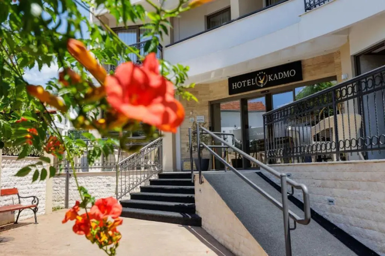 Kadmo by Aycon Hotel