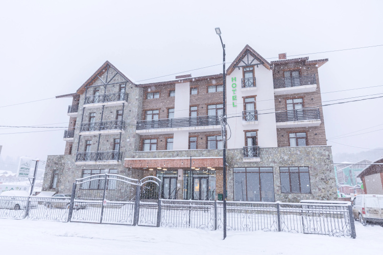 Hotel 25 Bakuriani