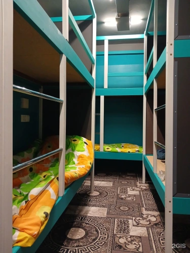Bed in Dorm (male dorm) with courtyard view