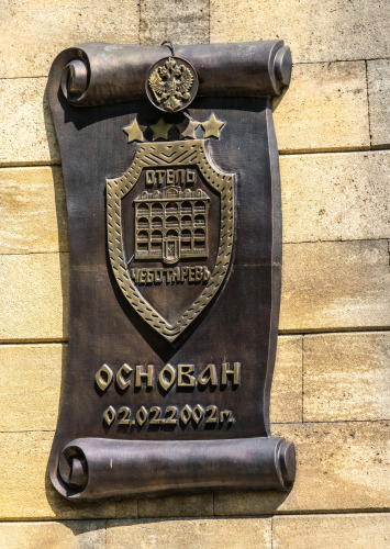 Изображение 1