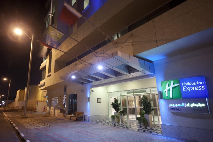 Holiday Inn Express Dubai Jumeirah photo 45