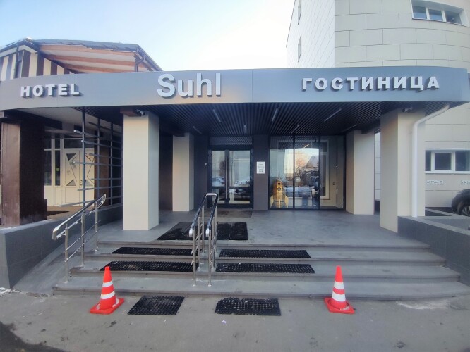 Изображение 1