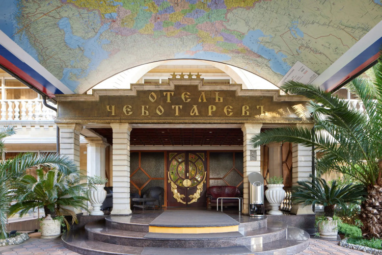 Изображение 1