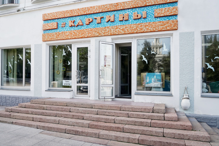 Изображение 1