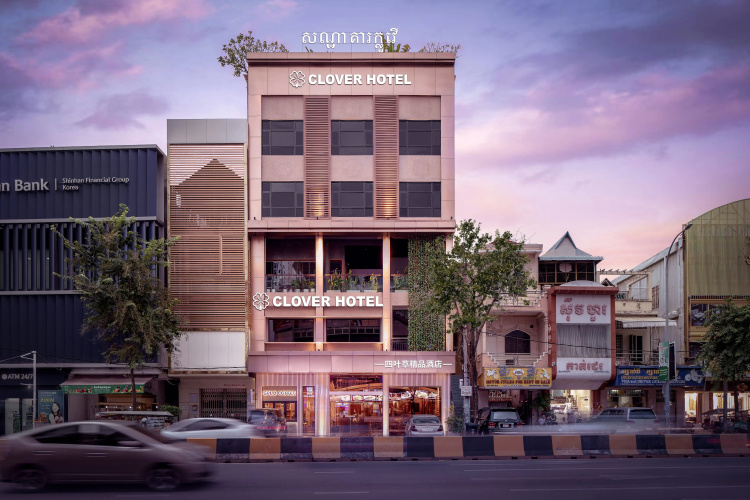 Monivong Clover Hotel