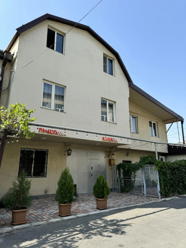 Riverside Guest house