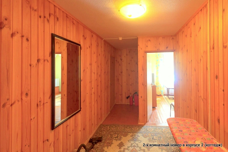 Фотография номера санатория Молния