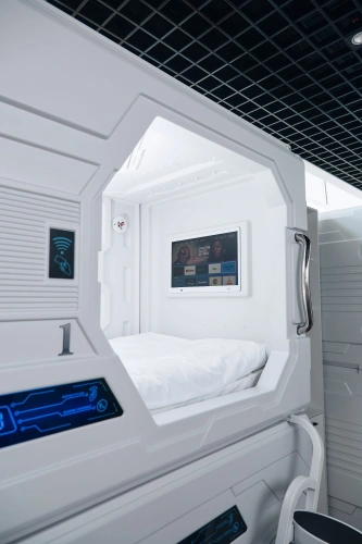 Superior Capsule