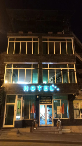 Citrus Hostel