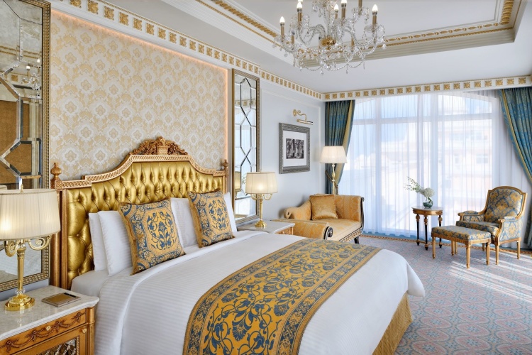 Atlantis, The Palm photo 48