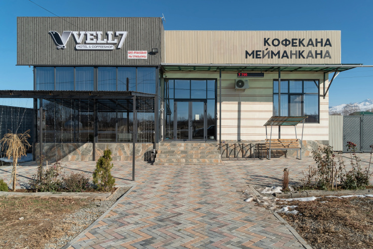 Vell7 Hotel