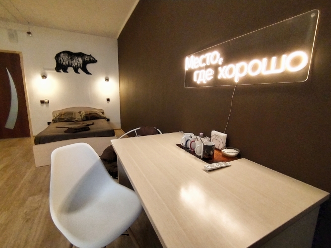 Фотография номера гостевого дома Момент Силы