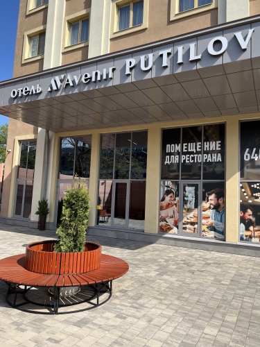 Фотография номера мини отеля Оранж