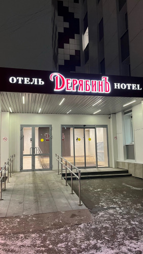 Изображение 1