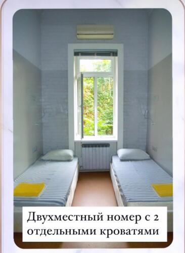 Фотография номера хостела HOME 1912