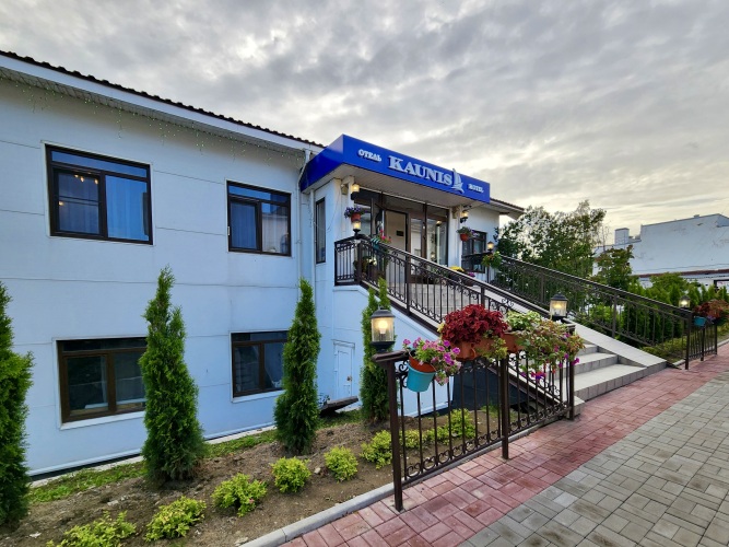 Каунис