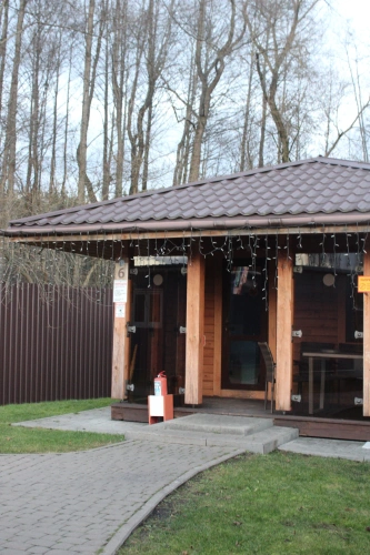Outside