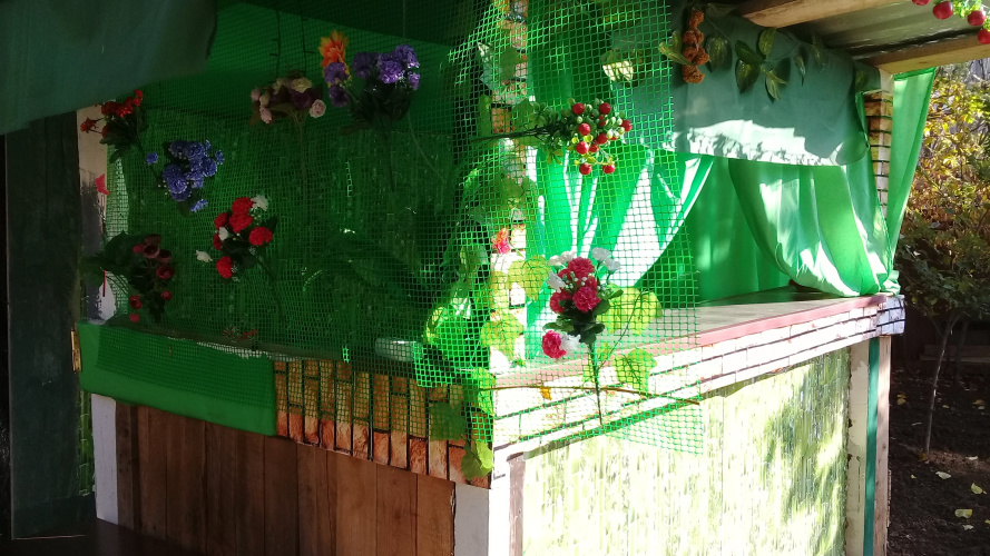 Saburtalo Guest House
