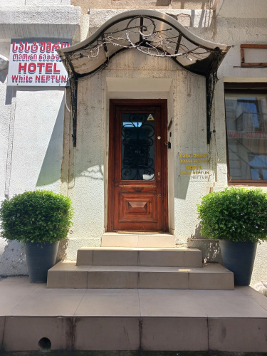 White Neptun Boutique Hotel - トビリシ