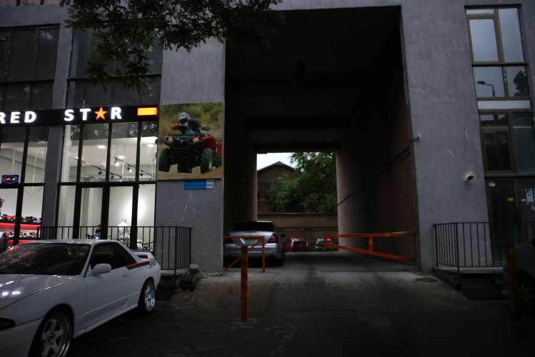 5Rooms Hotel