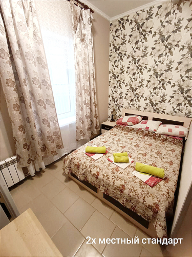 Фотография номера гостевого дома Ласточкино гнездо