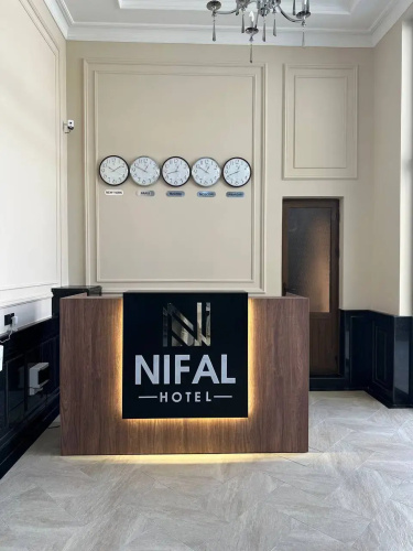 Nifal Guest house