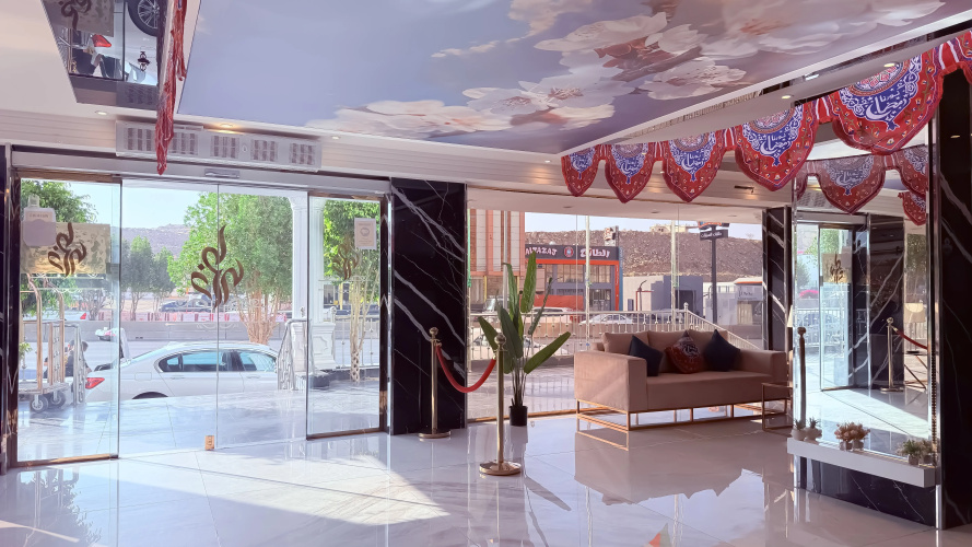 Thekra Hotel
