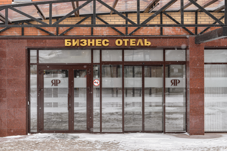 Изображение 1