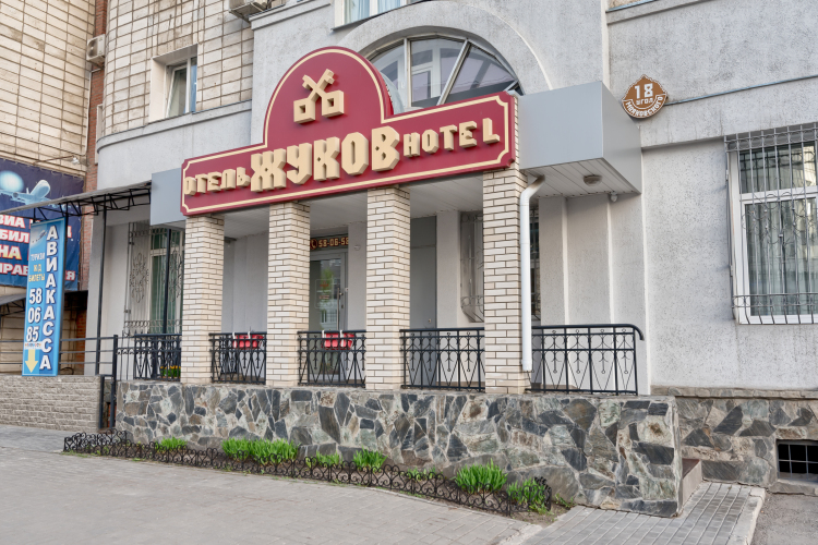 Жуков Отель