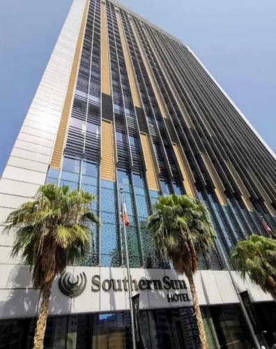 Southern Sun Abu Dhabi photo 17
