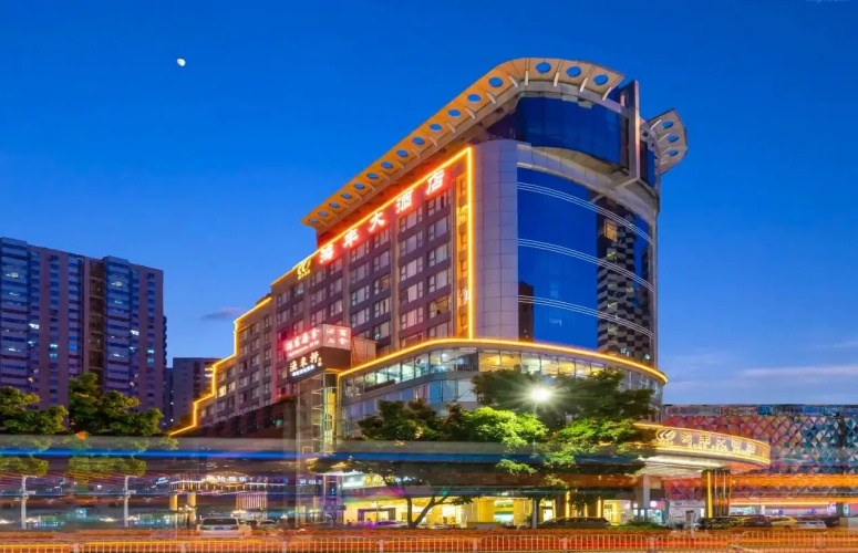 Shenzhen Hongfeng Hotel (Luohu Branch) - Muk Wu