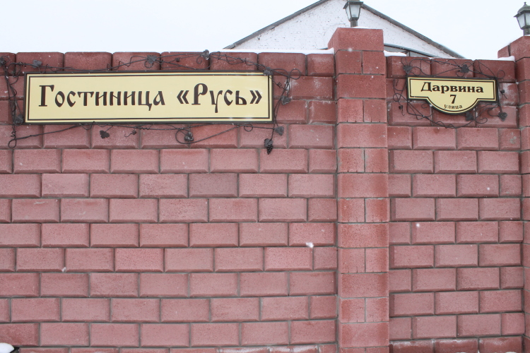 Изображение 1