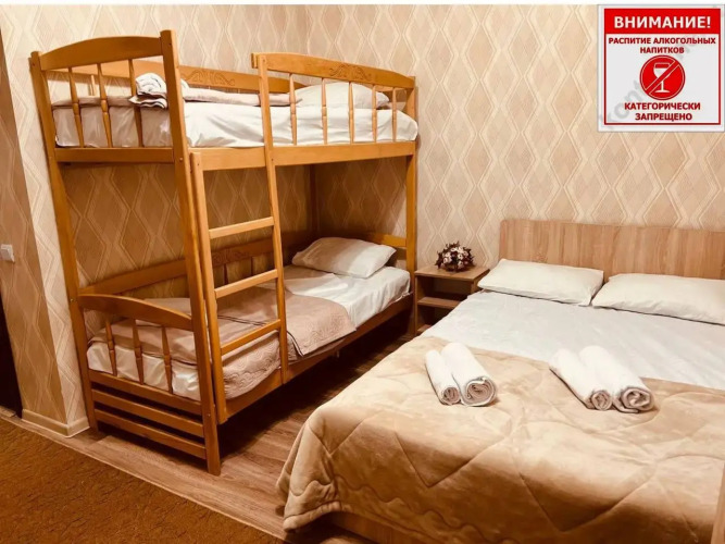 Фотография отеля