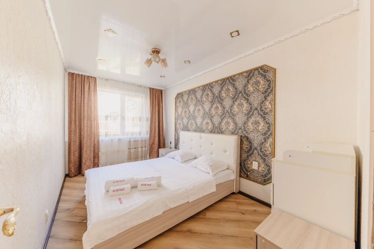 Nomad 2 Apartments