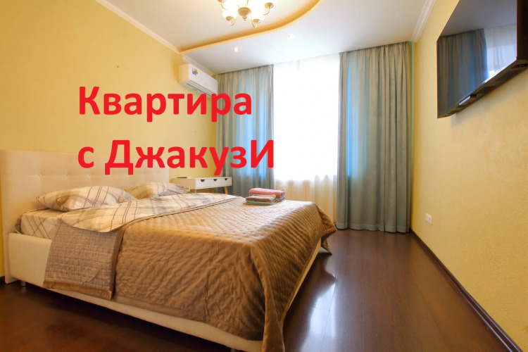 Фотография номера квартиры Квартира Тимхаус на Хакима с Джакузи