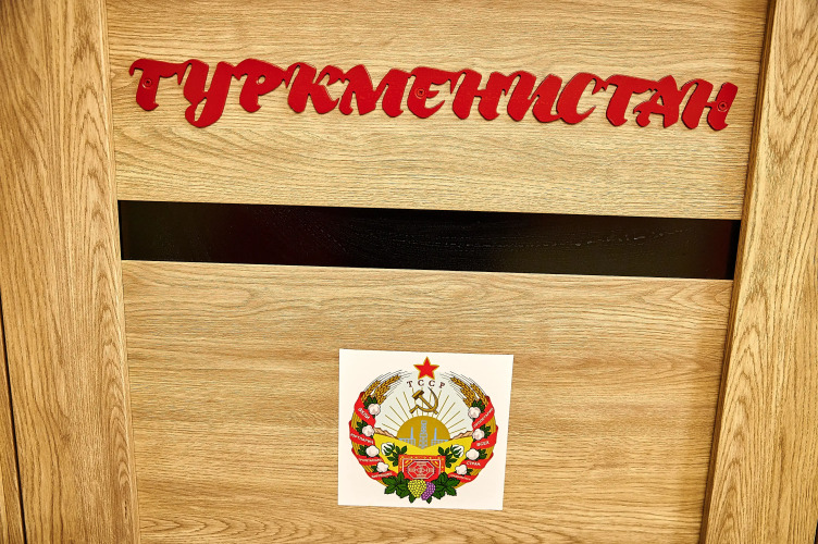 Фотография номера хостела Советский союз