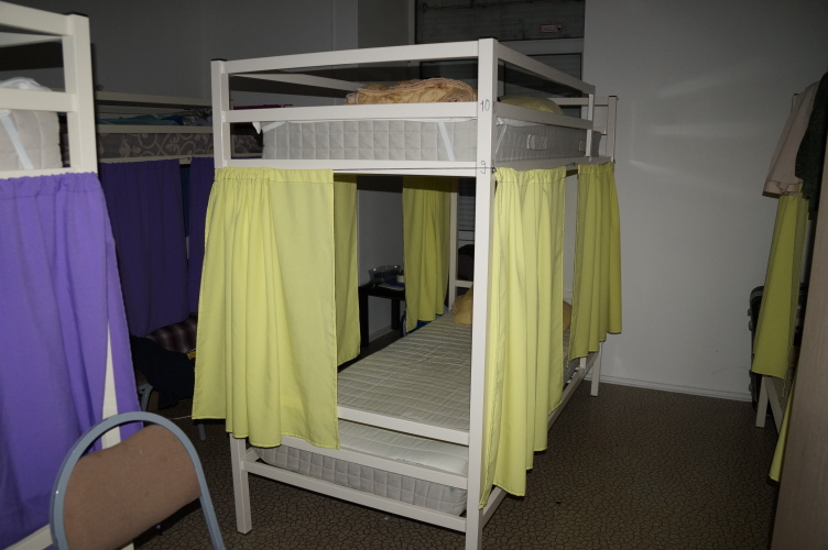 Фотография номера хостела Комфорт Парк