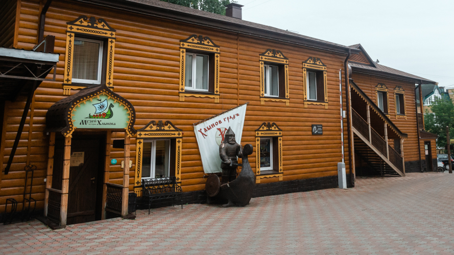 Изображение 1