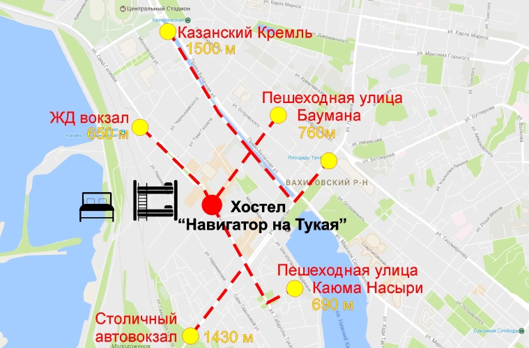 Гостиницы центр казань карта
