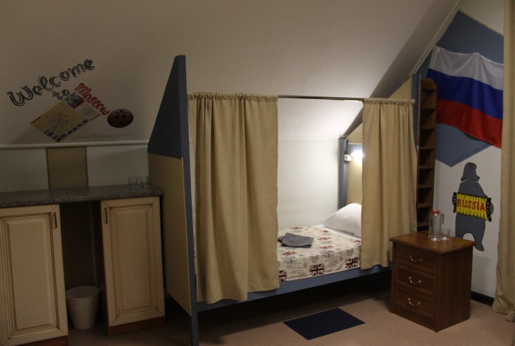 Фотография номера хостела Be Happy