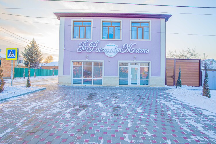 Изображение 1