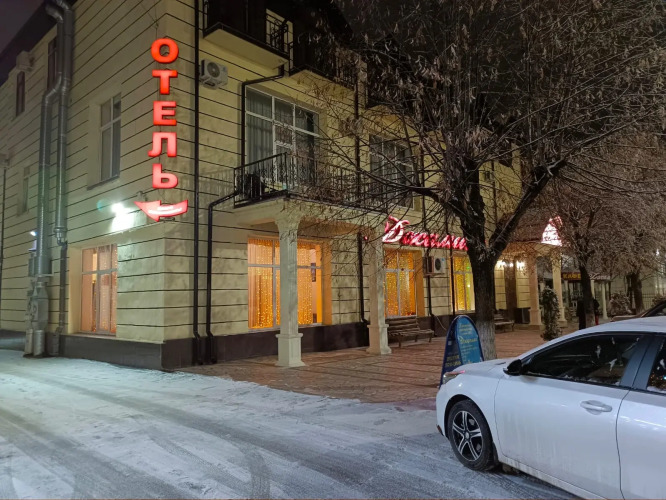 Изображение 1