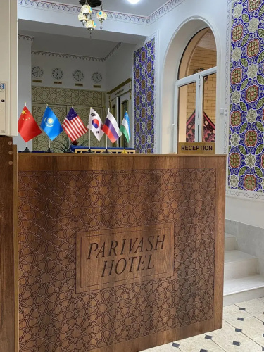 Parivash Guest Hotel