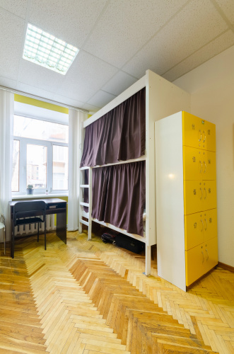 Sun City Hostel