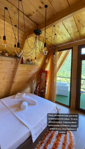 Chalet sunrise merisi