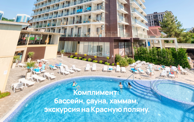 Фотография отеля