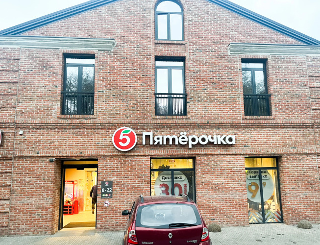 Фотография отеля