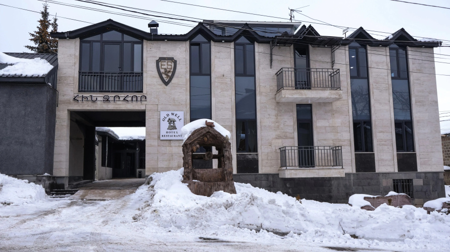 Old Well Resort