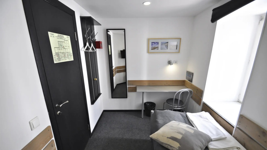 Фотография номера гостиницы PEOPLE Бизнес Новинский