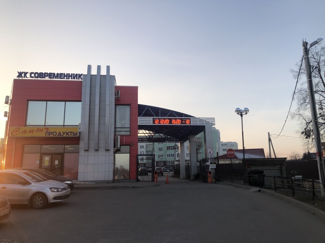 Изображение 1